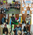 Каждый ребёнок имеет право
